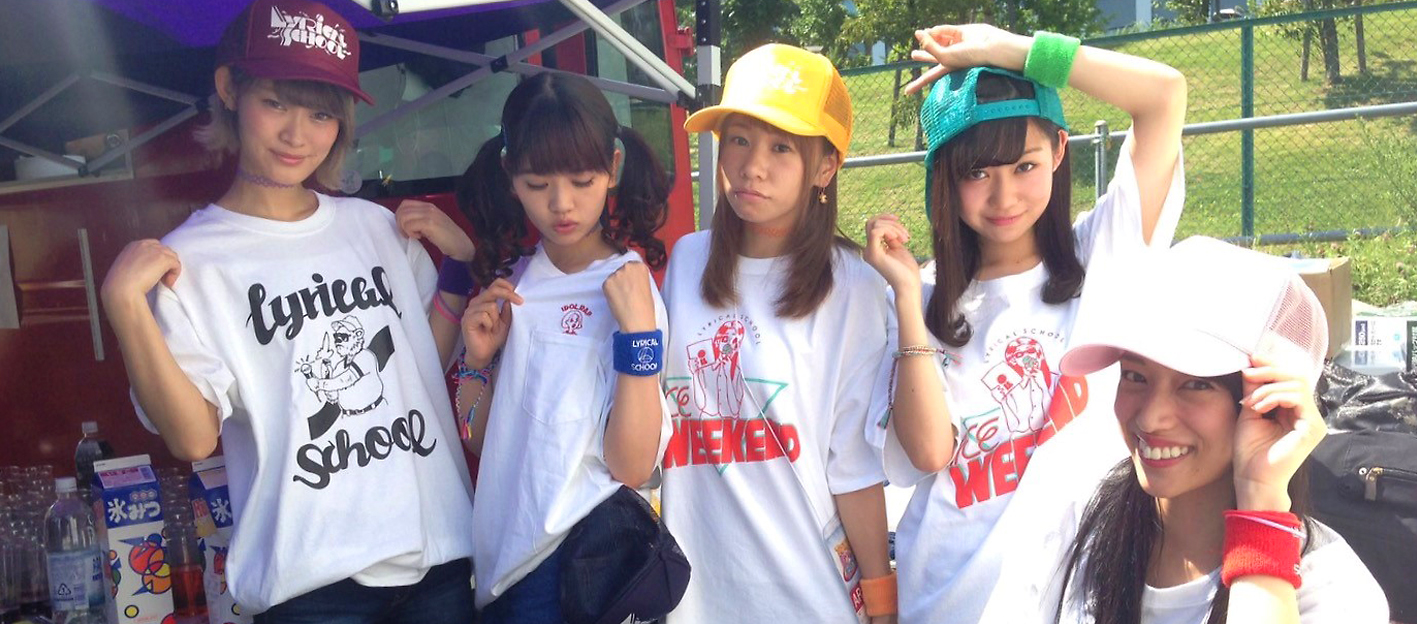 リリカルスクール　寒い時もBBQ大会！