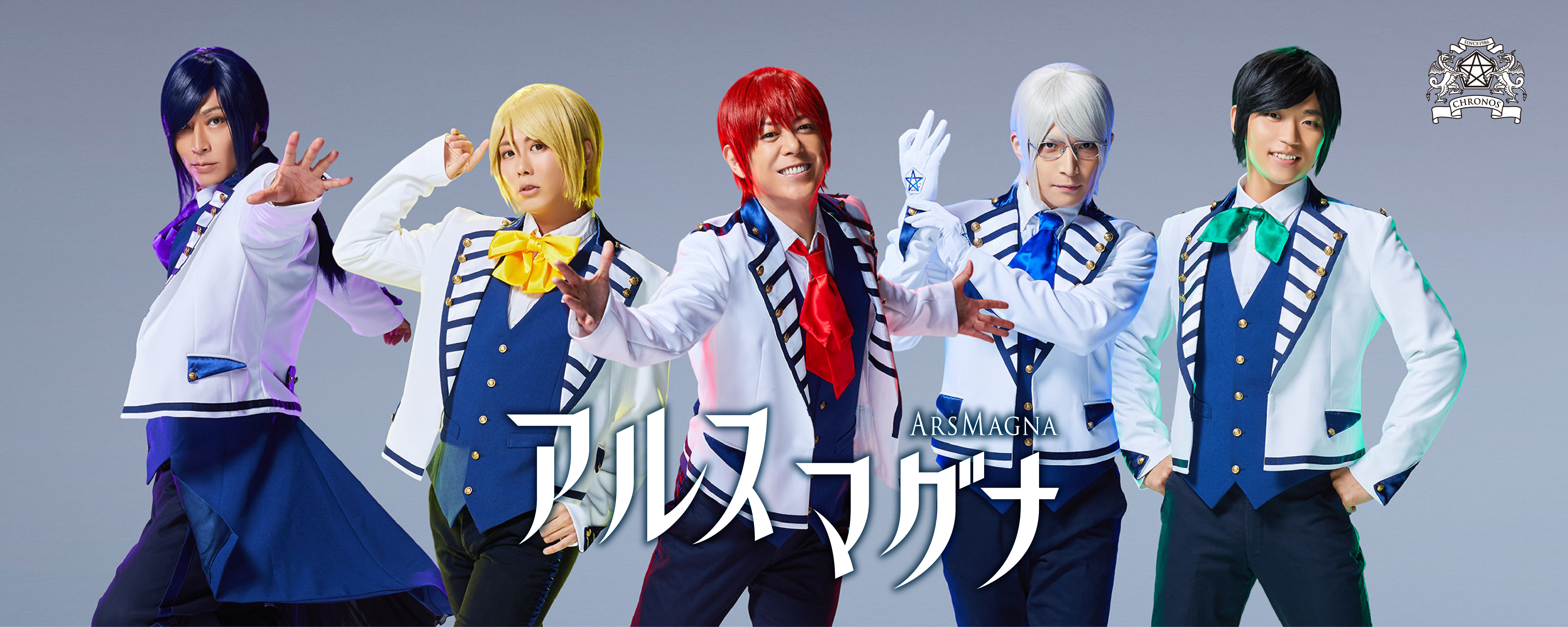 【3/2(土) ＆ 3/4(月) 】 アルスマグナ インターネットサイン会 【出演：九瓏ケント、泉 奏】