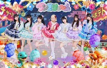 推し寿司 9/14】 「SPARK2025 推しにお寿司を！」Supported by かっぱ寿司