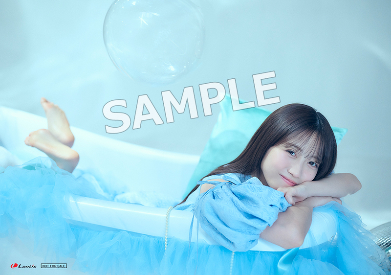 1/18】来栖りん『THIS IS RIN』発売記念インターネットサイン会