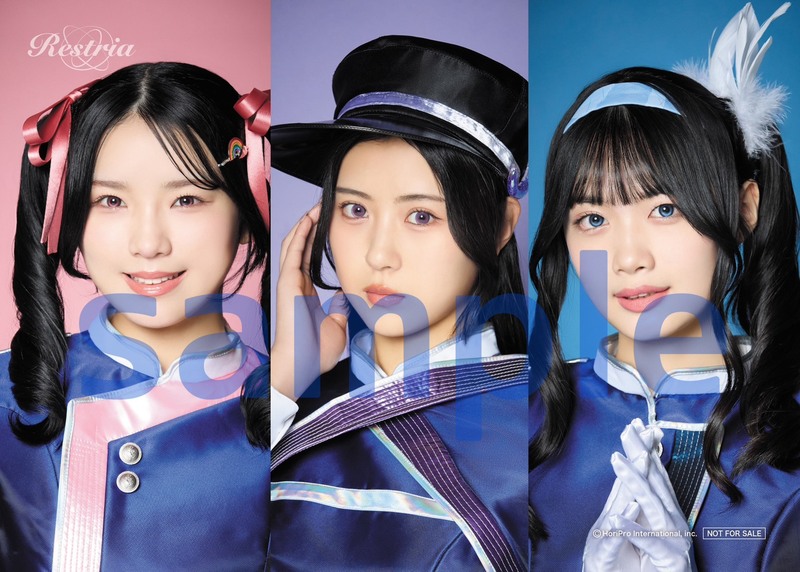 2/20】Restria 1st Digital Single「META VERSE LOVE.」リリース記念