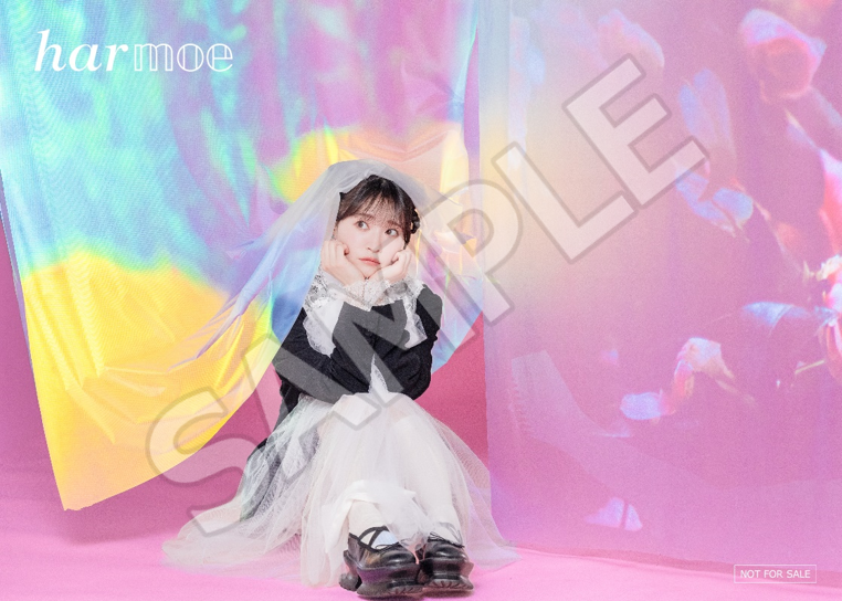 s*u様 岩田陽葵 B2 ポスター A賞 harmoe サイン入りあり 販促用 岩田陽葵 直筆サイン入りブロマイド - メルカリ