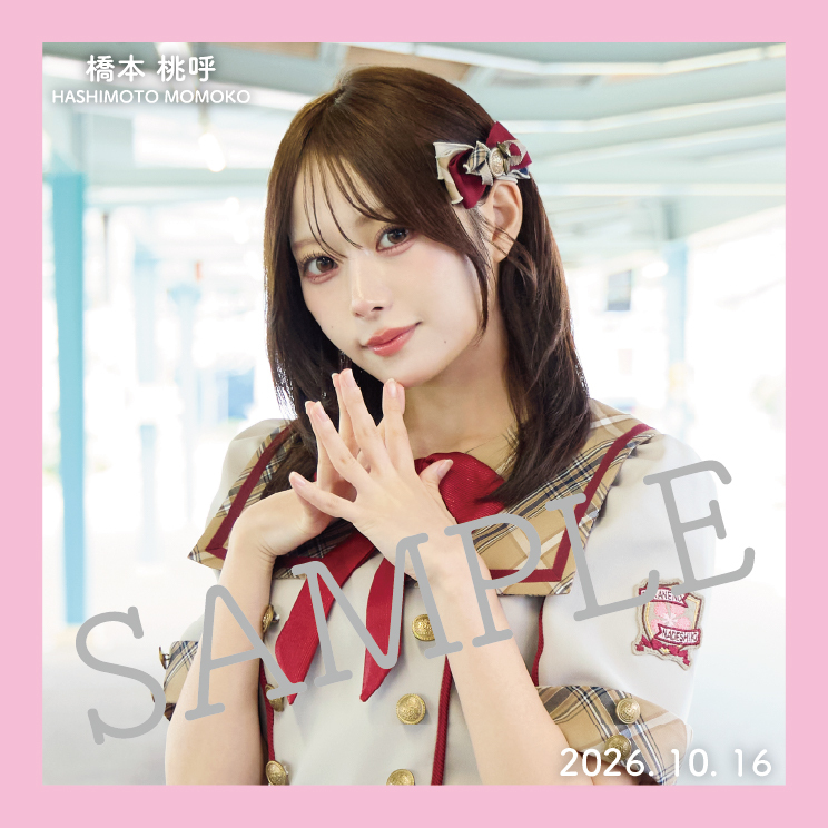 10/16】高嶺のなでしこ ニューアルバム 『A World in Our Colors』発売