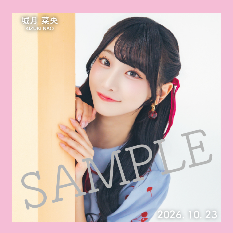 10/23】高嶺のなでしこ ニューアルバム 『A World in Our Colors』発売