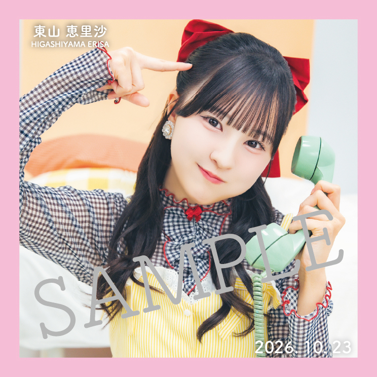 10/23】高嶺のなでしこ ニューアルバム 『A World in Our Colors』発売