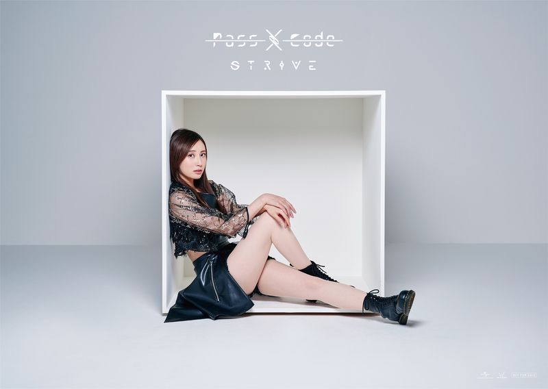 passcodeアルバム　まとめ売り（サイン入り） スケジュール｜PassCode Official Site
