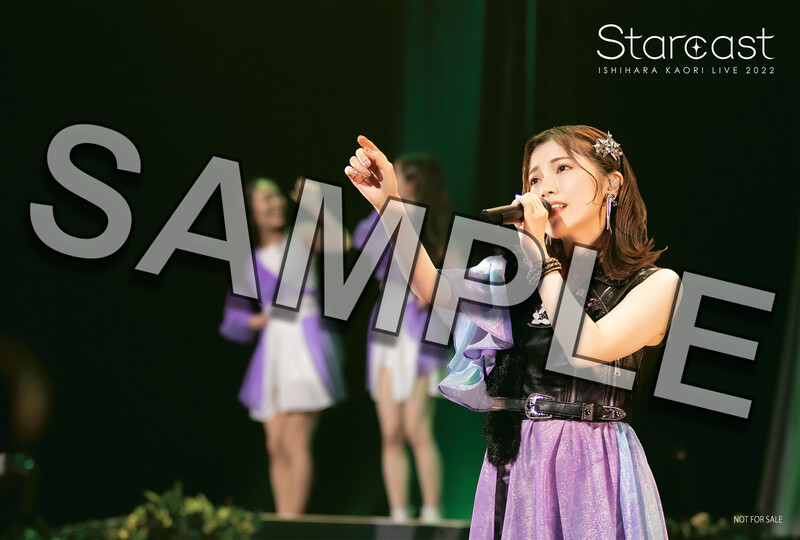 10/14】石原夏織 LIVE 2022「Starcast」Blu-ray＆DVD発売記念
