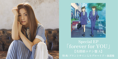 kurakimai-01_0.jpg?1718331846