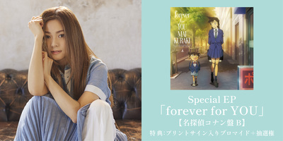 kurakimai-02_0.jpg?1718331849