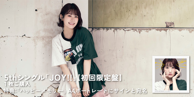 1/8 振替】岡咲美保 5thシングル「JOY!!」 発売記念インターネット
