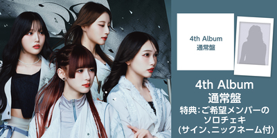 4/14】PassCode 4th Album 「INSIGNIA」発売記念インターネットサイン