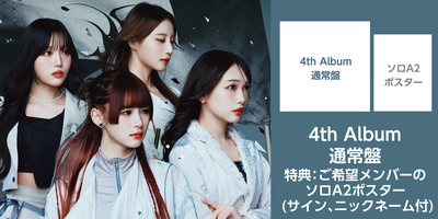 4/14】PassCode 4th Album 「INSIGNIA」発売記念インターネットサイン