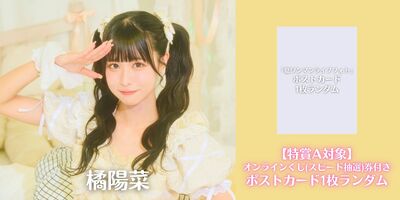 ＊なみへいさま♡専用＊ Minami様 リクエスト 2点 まとめ商品 【公式通販】
