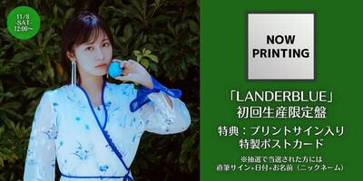 楠木ともり　サイン入りチェキ 楠木ともり 直筆サイン入り チェキ 当選書付き Amazon.co.jp: 声優