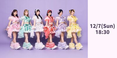 お知らせ] Hey!Mommy! リリースイベント開催決定 | Limited Stand