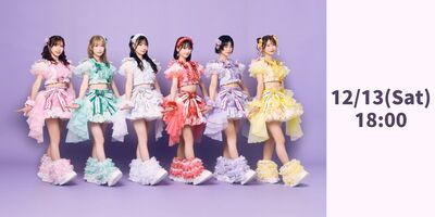 お知らせ] Hey!Mommy! リリースイベント開催決定 | Limited Stand