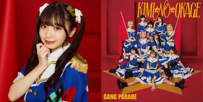 19日【ナルハワールド】CDジャケットサイン | 【12/17,18,19】GANG