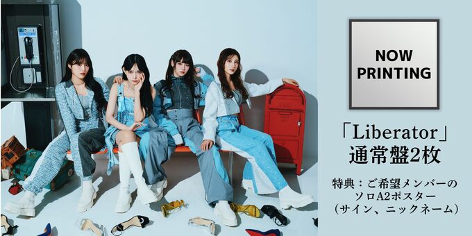 通常盤2枚 特典：ソロA2ポスターサイン | 【1/26】PassCode ニュー