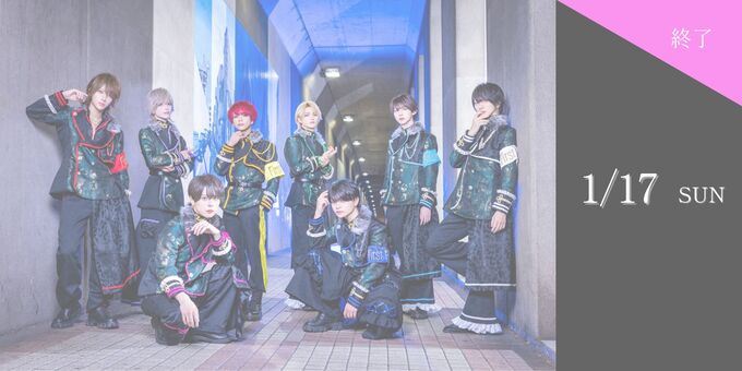 1月17日(土) ヴィレッジヴァンガード渋谷本店 | [お知らせ] First Fl
