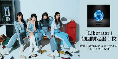 3/3】PassCode ニューシングル「Liberator」発売記念インターネット