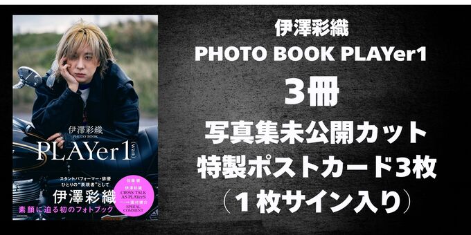 blur メンバー直筆サイン入りアルバム ソノグラム 主催メンバーさ直筆サイン入りCDが完売です！！ わああああ
