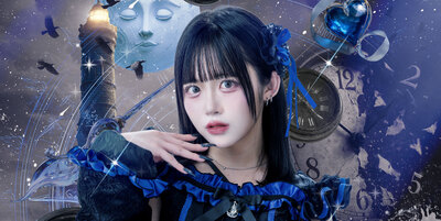 3/21】Lily scale「魔法少女クロニクル」発売記念【メンバー王は誰だ