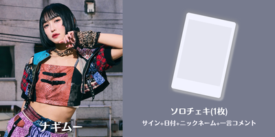 ♡♡♡    1月3日迄   LUCY様  専用    ♡♡♡ おやすみなさい。 Good night .