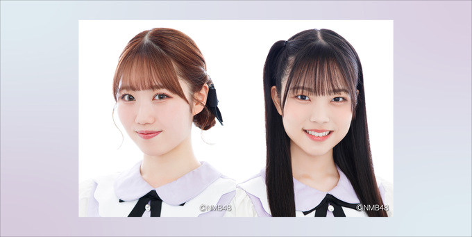 25日【15:50～】福野杏実、赤松昊 | 【7/25＆7/26】NMB48「初めての
