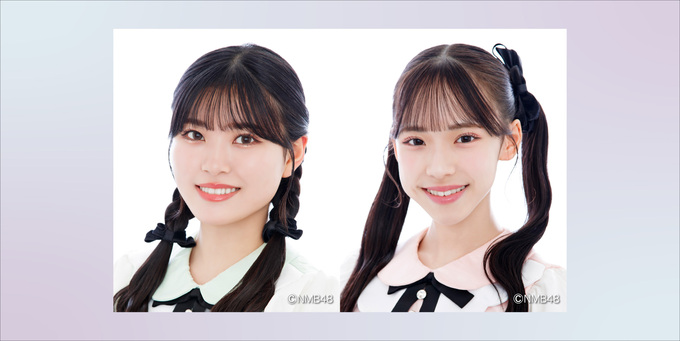 25日【15:50～】黒島咲花、木根彩呂花 | 【7/25＆7/26】NMB48「初めて