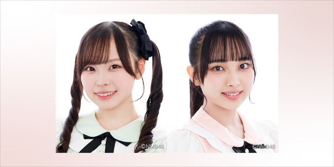 26日【19:40～】田中美空、田中れい | 【7/25＆7/26】NMB48「初めての