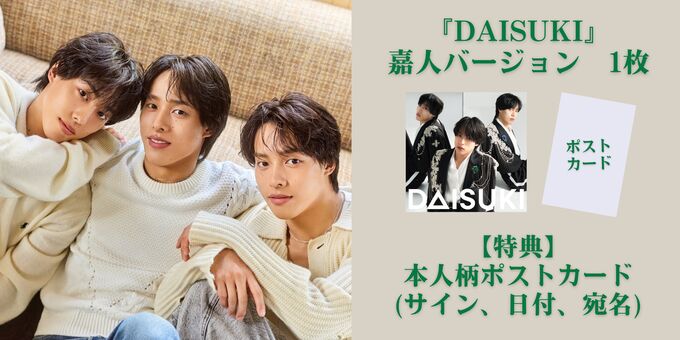 oneus KOCOSTAR 特典ポストカード ランダムサイン ファヌン oneus