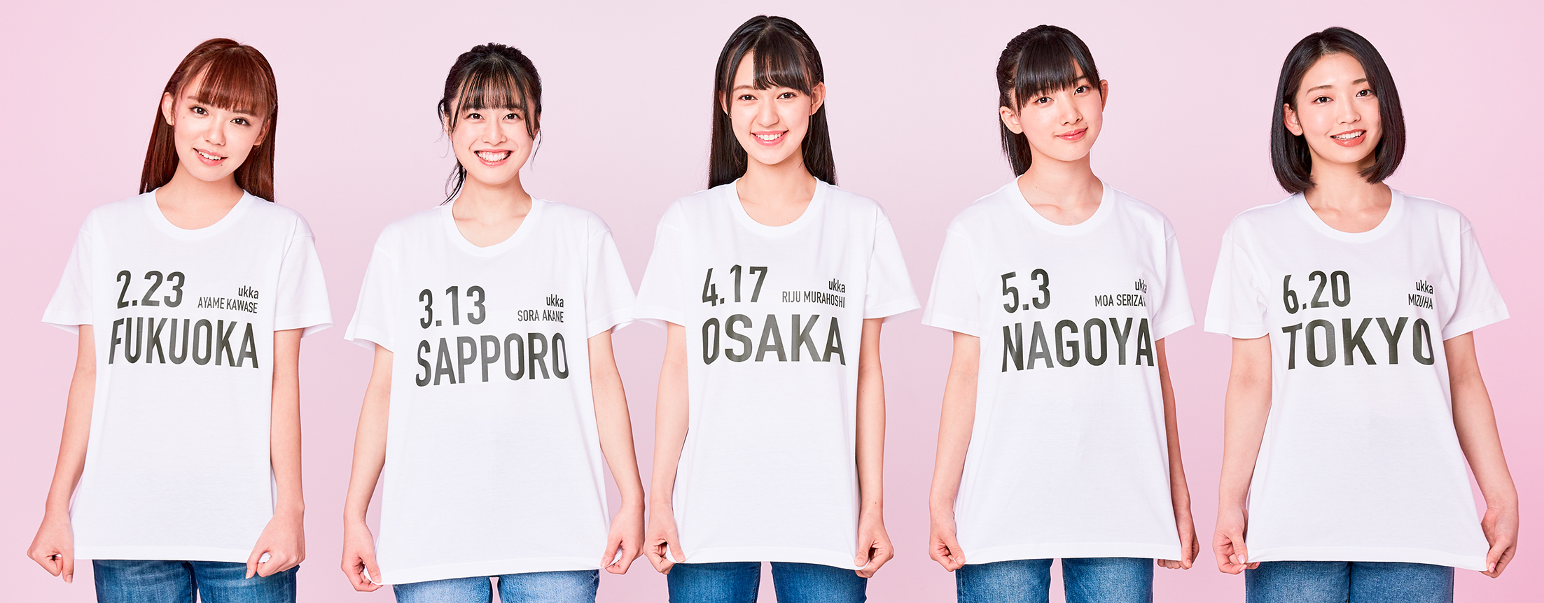 【1/3】ukka リミスタ　インターネットサイン会