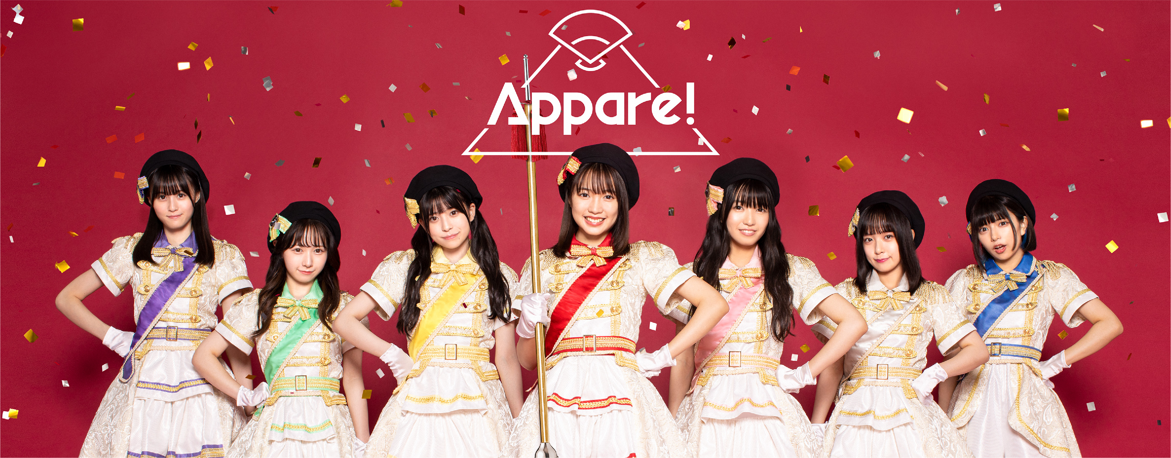 【1/2】Appare!　オンライン特典会
