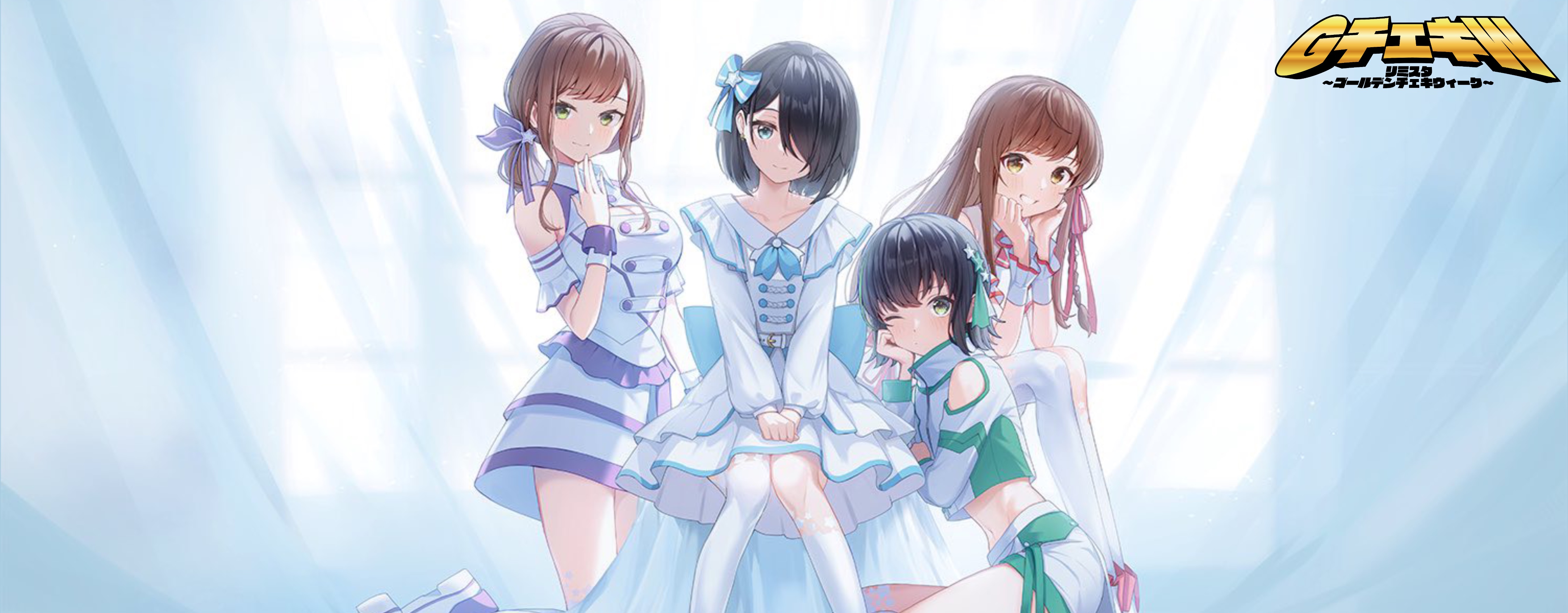 【5/5】えのぐ インターネットサイン会