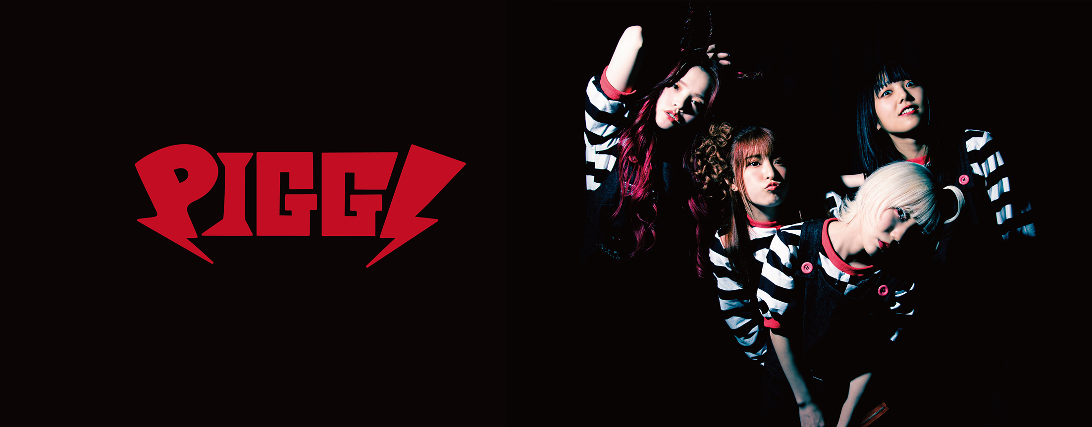 【6/5】PIGGS 　2nd Single　「VISITOR」インターネットサイン会
