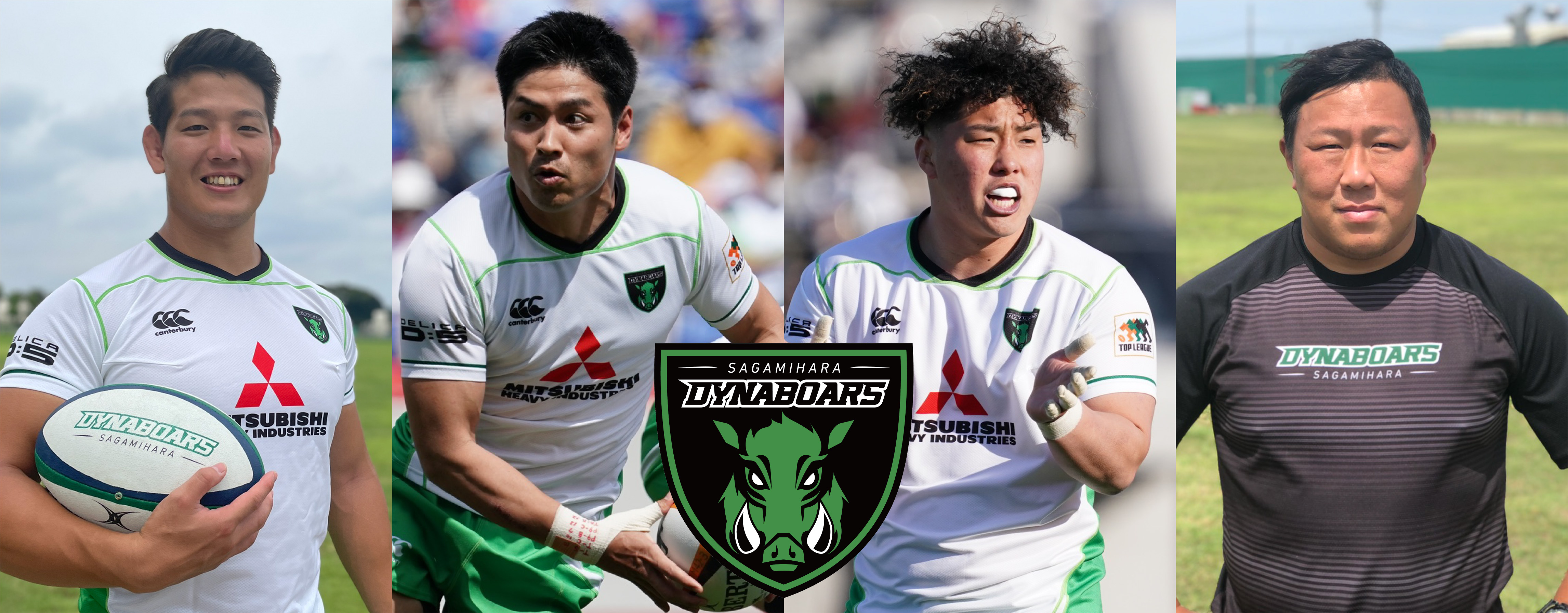 【9/25】ダイナボアーズフェスタ