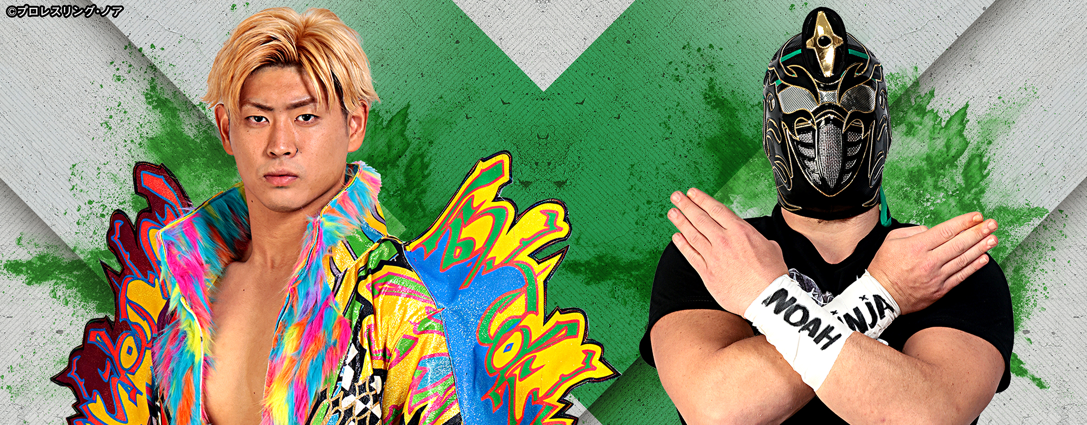 【4/11】『THE NOAH’S REGENERATION』発売記念インターネットサイン会