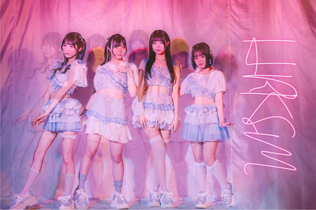 7/22】ハルカスミ 1st Album 『ハルカスミ』発売記念 インターネット