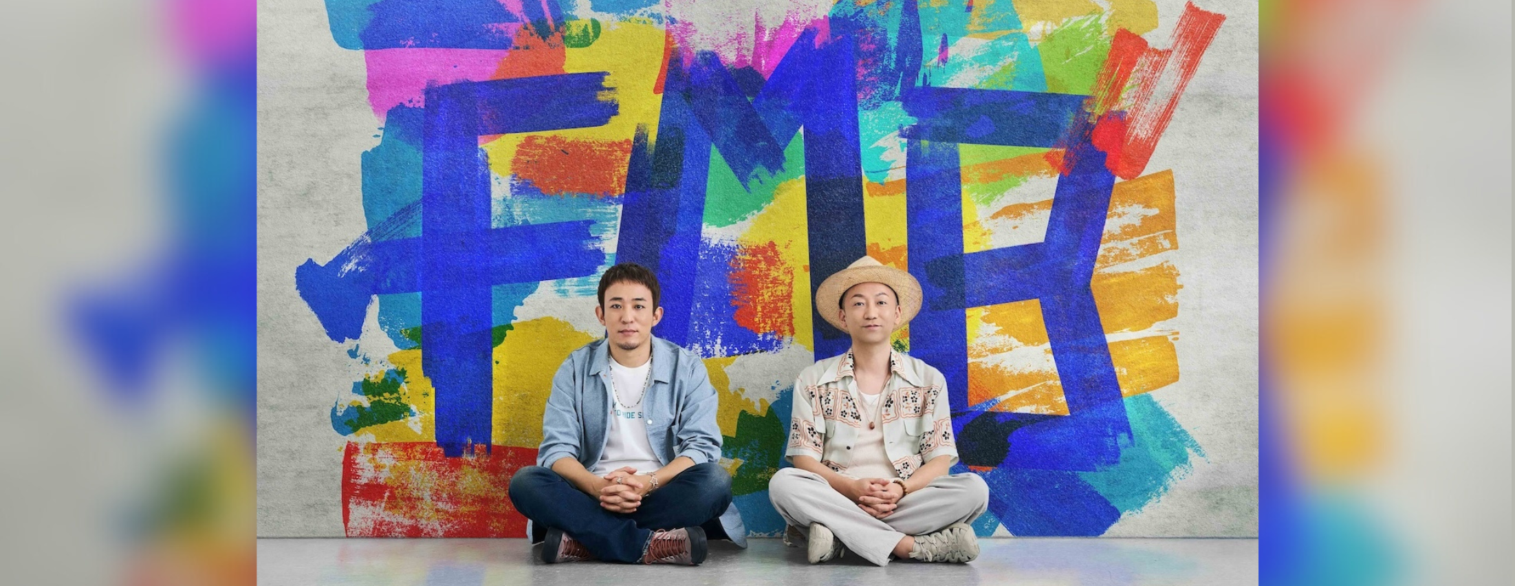 【8/20】FUNKY MONKEY BΛBY'S「Come back home」発売記念オンライントーク＆抽選会