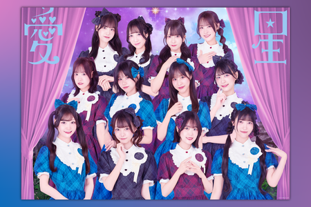 10/20,30,31】可憐なアイボリー メジャー2ndシングル「消えない」発売