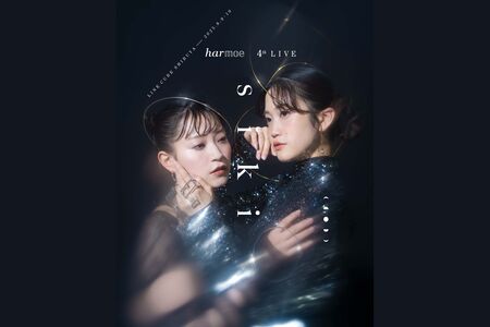 11/14①17:00～【小泉萌香】サイン入り複製チェキ | 【11/14,11/20