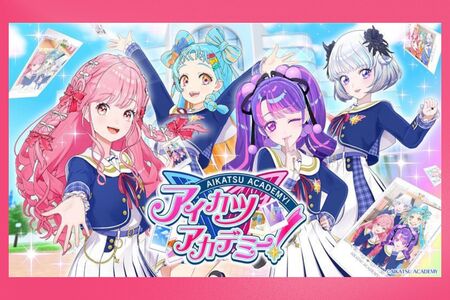 みえると1対1トーク】45秒トークに一口応募 | 【1/18】アイカツ