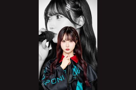 NEO JAPONISM】福田みゆ卒業公演 クラウドファンディング | Limited