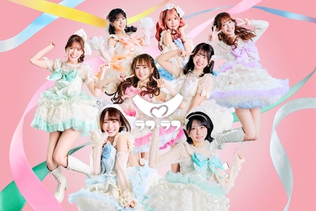 アイドルアクリルスタンド ラフ×ラフアクリルスタンド アクリルスタンド全員セット ラフラフ ラフ×ラフ アクスタ 藤崎未来 アクリルスタンド 【公式通販】