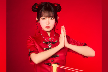 山﨑夢羽 1stEP 「ポケット」発売記念 オンラインイベント | Limited