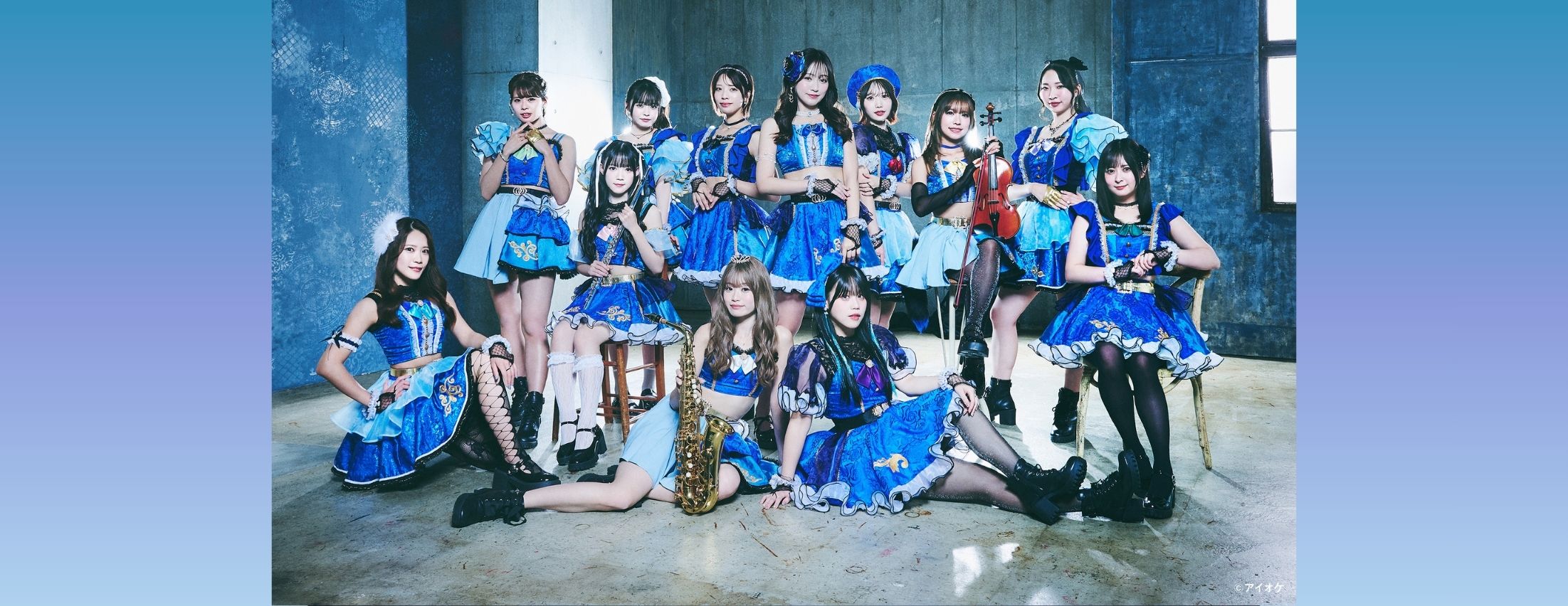 【3/10,11,17】アイオケ「私たち、本気です!!」発売記念インターネットサイン会