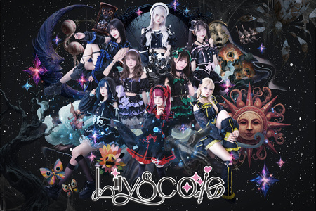 3/21】Lily scale「魔法少女クロニクル」発売記念【メンバー王は誰だ