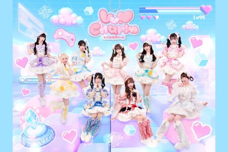 お知らせ] Lv.♡Charm フリーライブ開催！ | Limited Stand／リミスタ