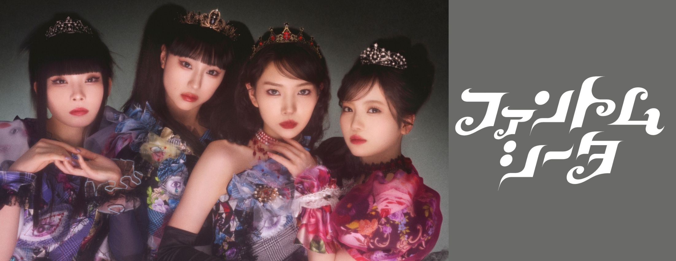 【6/11】ファントムシータ　2nd CDシングル「ホラークイーン」発売記念オンラインイベント