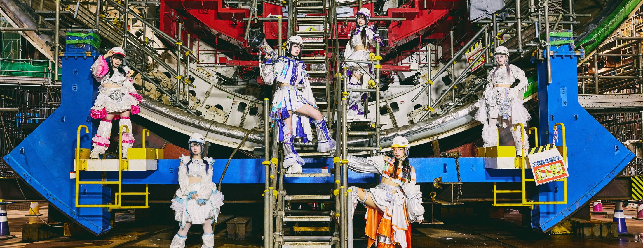 【7/14】Maison de Queen メジャー1st EP 発売記念インターネットサイン会